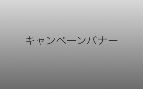 これはテストページです #3