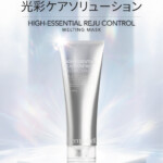 dermabell-reju-control-melting-mask-70-2