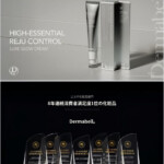 dermabell-reju-control-luxe-glow-cream-40g