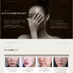 dermabell-reju-control-luxe-glow-cream-40g