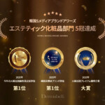 dermabell-reju-control-melting-mask-70-2