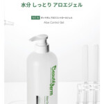  beautederm-AloeControlGel-1000ml-Body-Ultrasound-Gel-Moisture-Pack