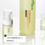 beautederm-Calming-Skin-Softener-Toner-520ml