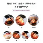 Calcium-light + white-tanning-dome-LED-light