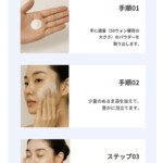 beautederm-Elixier-Enzyme-Powder-Cleanser