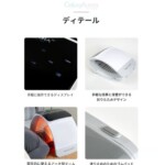 Calcium-light + white-tanning-dome-LED-light