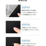 Calcium-light + white-tanning-dome-LED-light