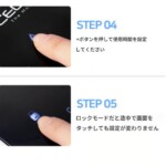 Calcium-light + white-tanning-dome-LED-light