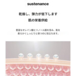 Beautederm-Clear-Effect-Cleansing-Lotion-1000ml