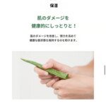  beautederm-AloeControlGel-1000ml-Body-Ultrasound-Gel-Moisture-Pack