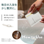 monaka-natural-bath-salts(gift-40g-10-set)