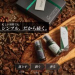 tamamono-organic-men-skincare-gift-box (2 types)