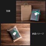 tamamono-organic-men-skincare-gift-box (2 types)