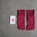 wabsab-Partition-socks