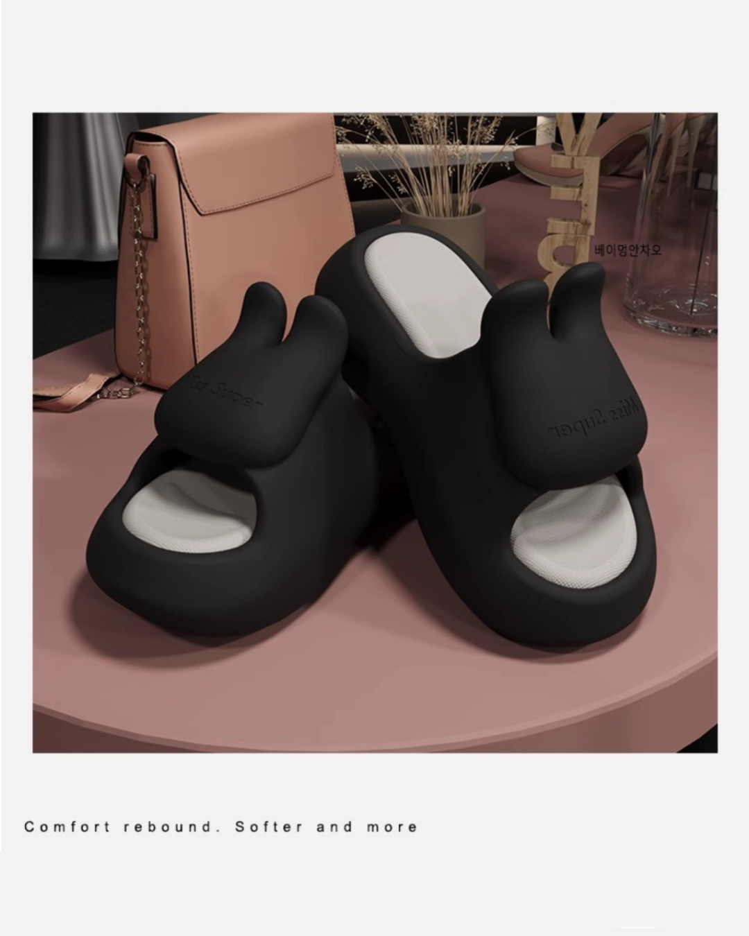 うさぎフェイス 厚底サンダル 7cm 美脚クッションスリッパ