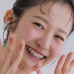 松田幸