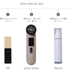 piton-femcare-serum